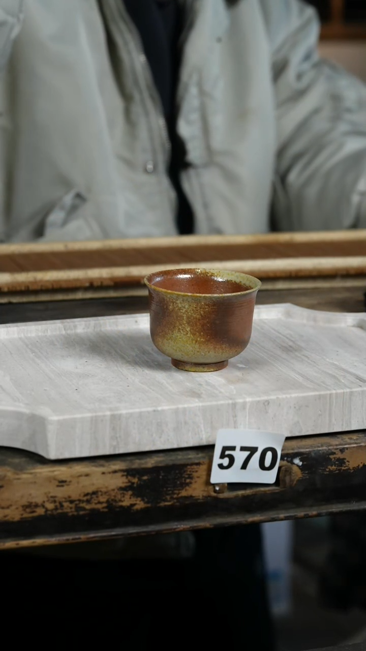 【闪购商品】瓷片见山北野见山北野