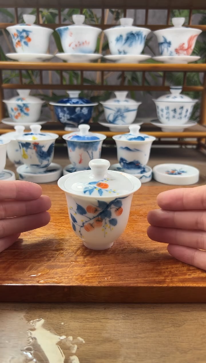 【闪购商品】微瑕柿柿如意美人备