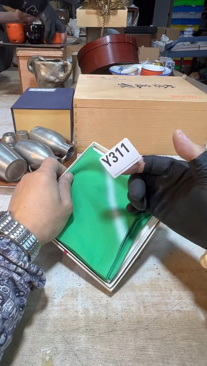 直播定闪专用链接火**有直播定闪专用链接888