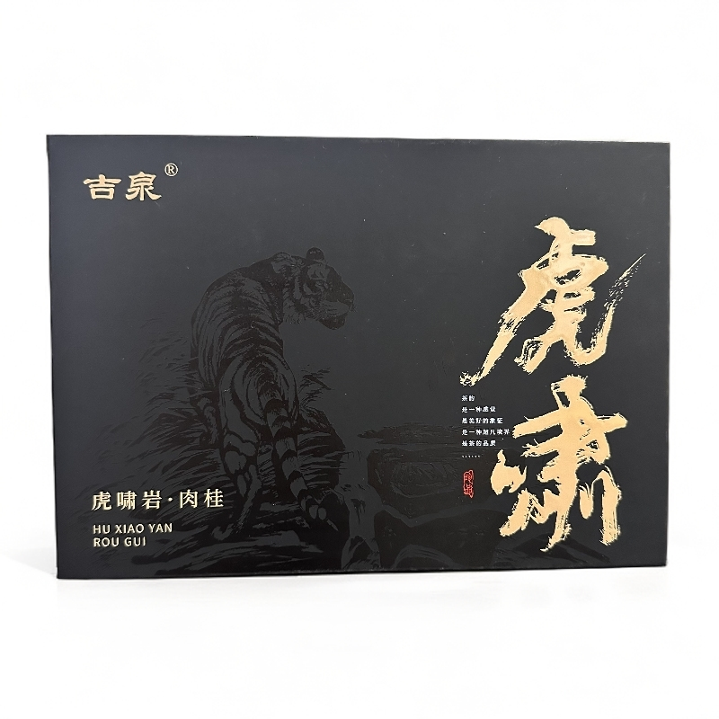 虎啸岩肉桂 浓酽辛锐水甜 6泡/盒 