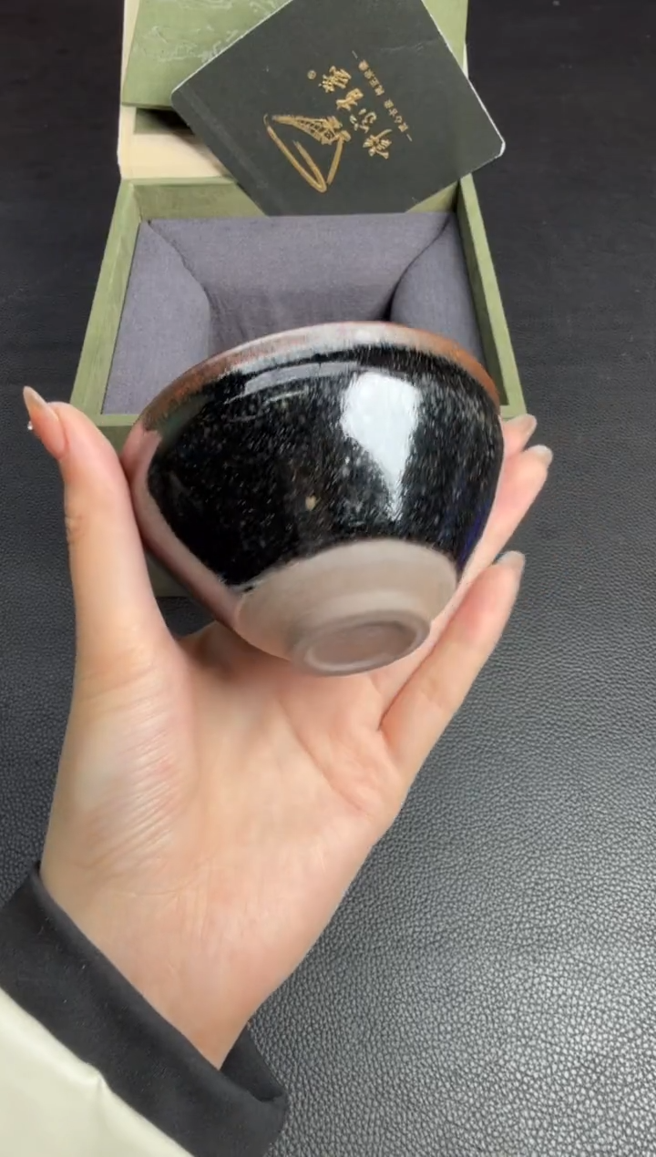 茶盏许杰龙窑柴烧68