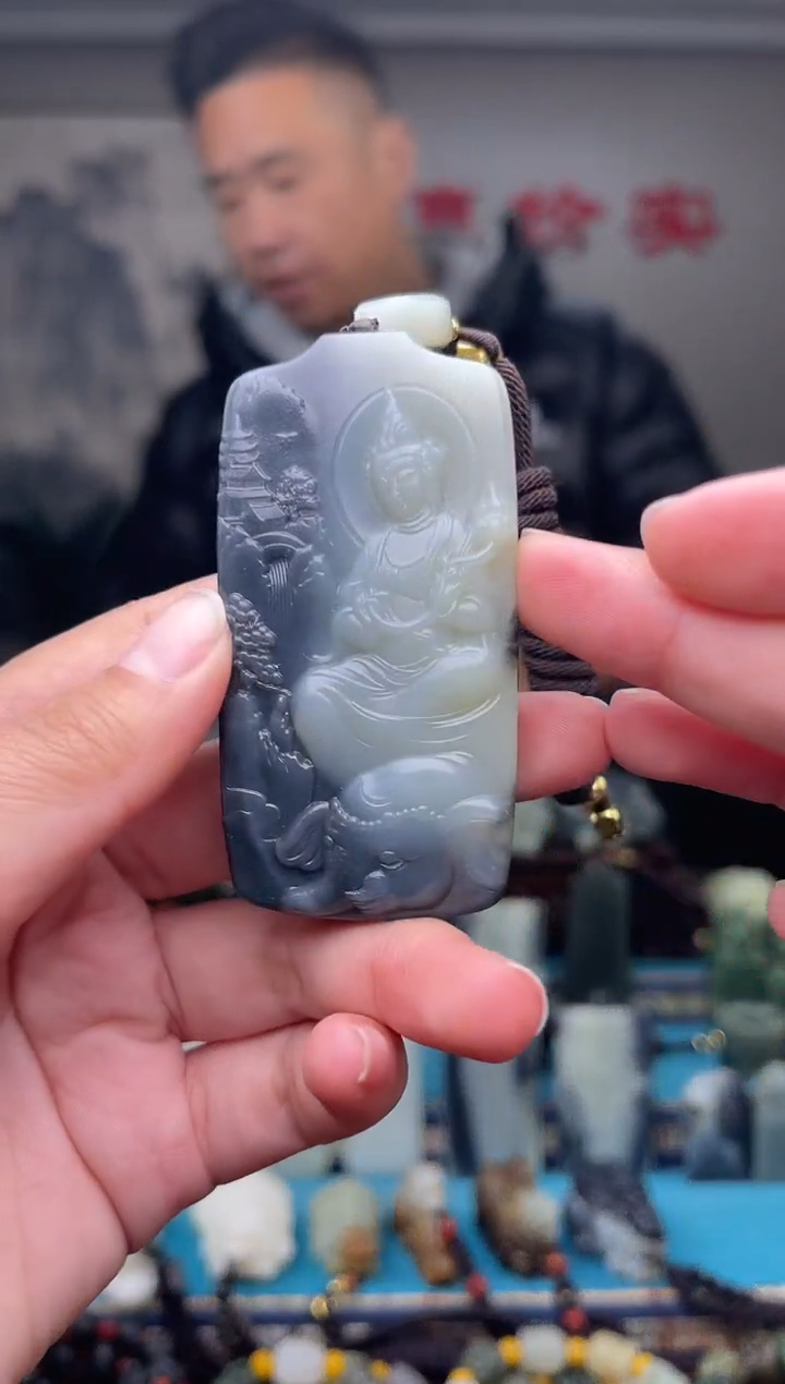 未镶嵌和田玉挂件1