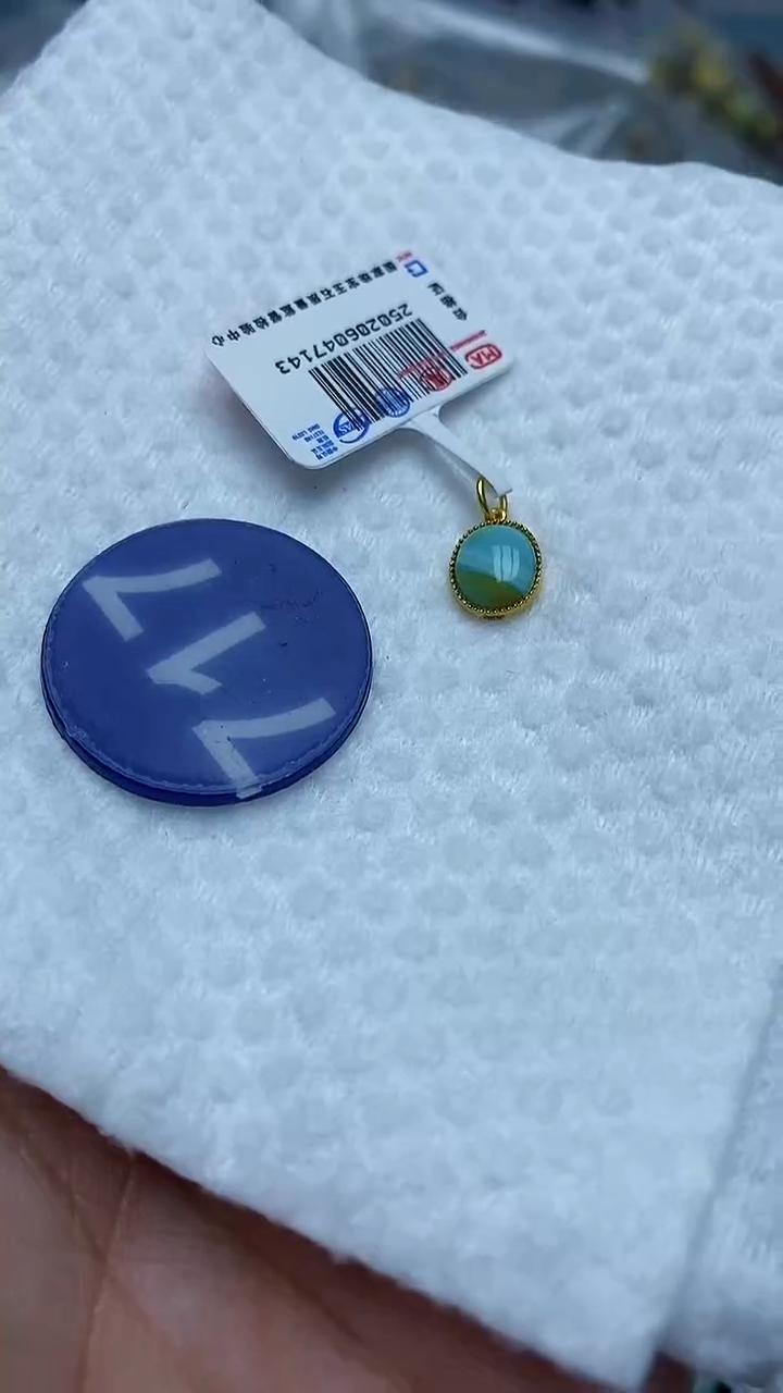 【闪购商品】绿松石吊坠18K金镶嵌717