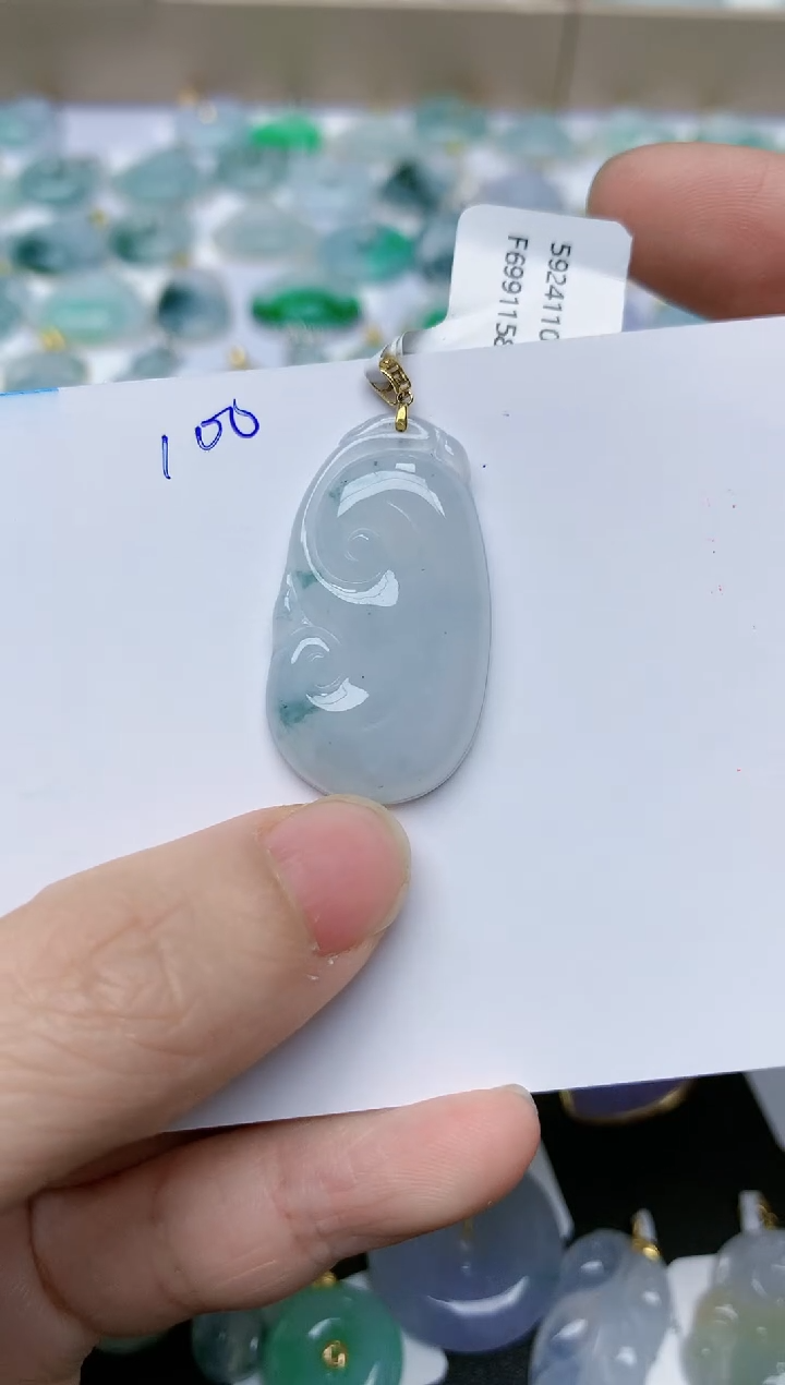 【闪购商品】翡翠颈饰18K金镶嵌天然翡翠A货    