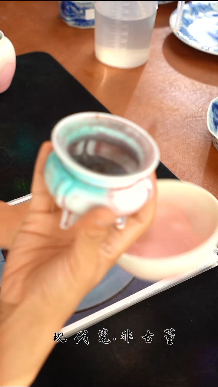 其他陶瓷【双11】正春堂