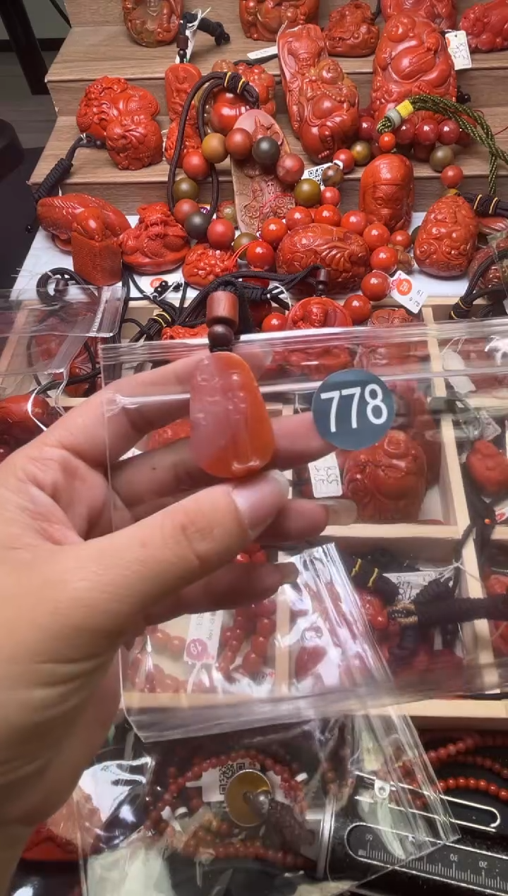 【闪购商品】南红玛瑙珠宝奇石未镶嵌778