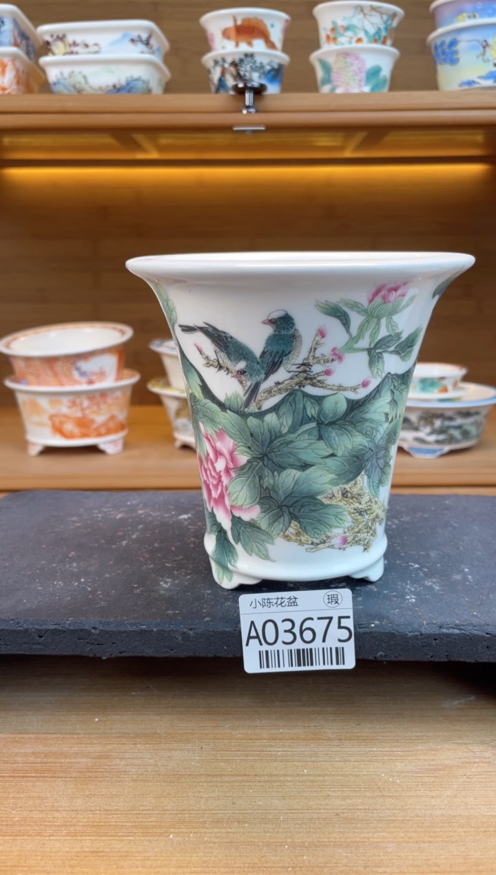 【闪购商品】红陶瑕【A03675】10*11