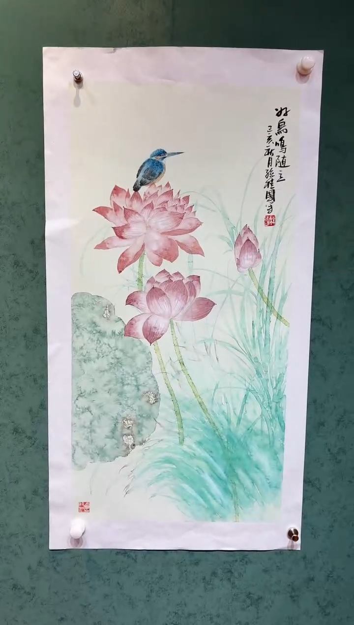 【闪购商品】国画孙桂国老师字画，带亲笔合影证书28-5