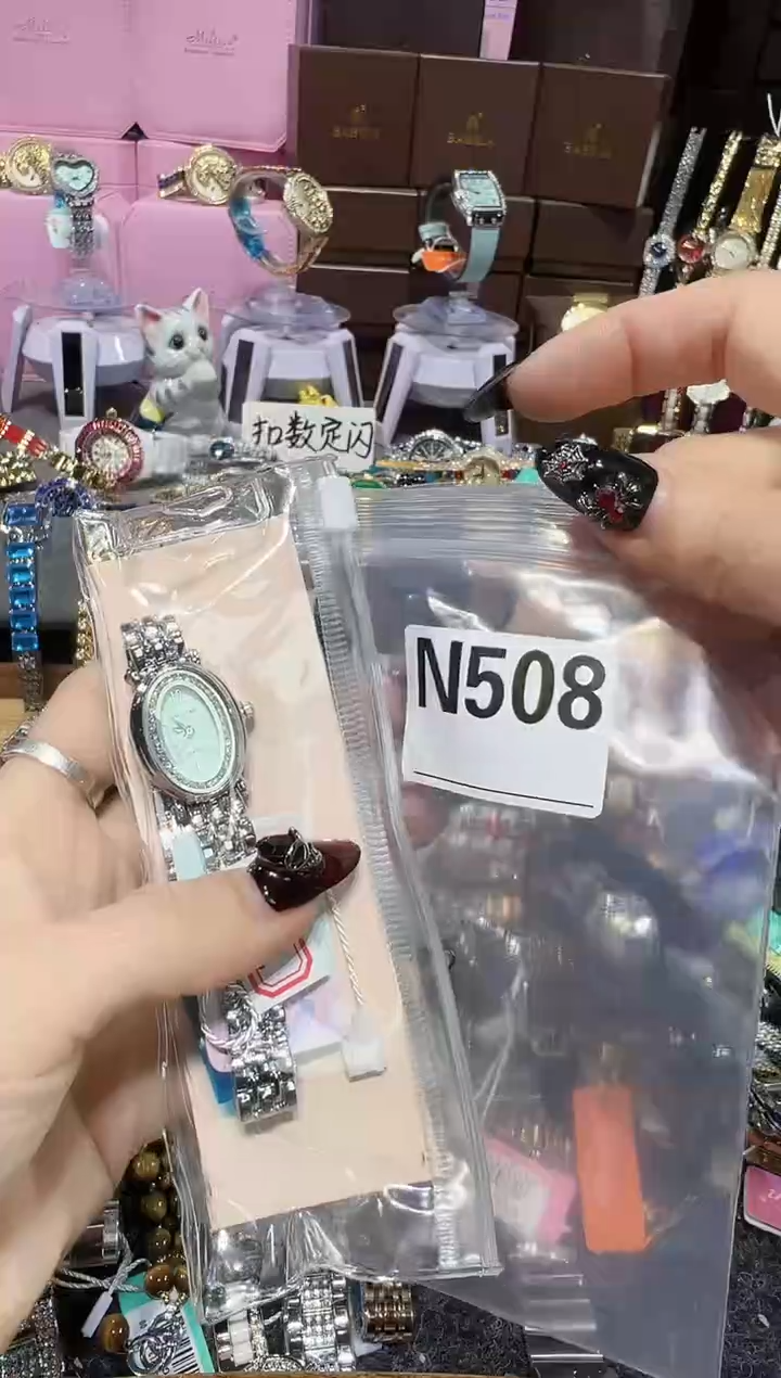 石英机芯锻造碳钢0