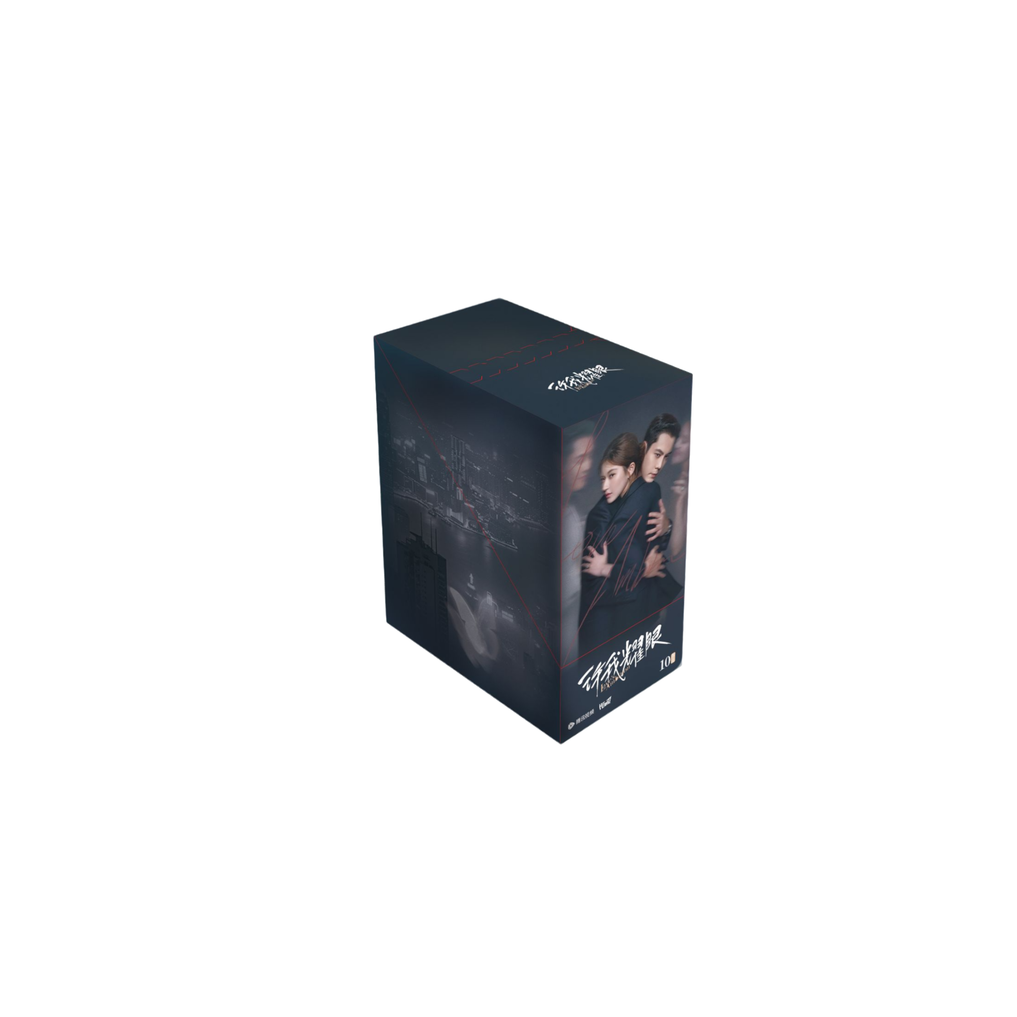 【拆盒】Hitcard-《许我耀眼》影视纪念收藏卡牌盲盒