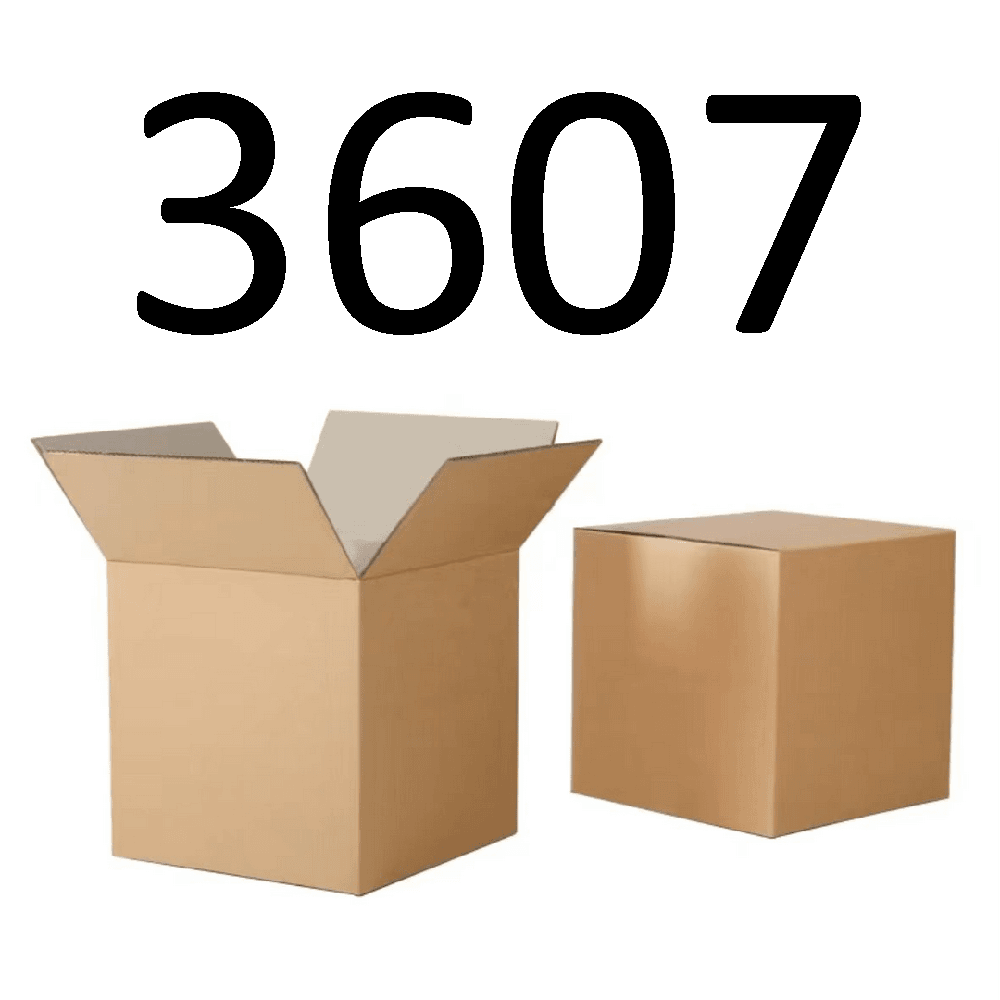 99新  【按照主播讲解下单】3607 编号纸箱 3C数码家用百货桌面