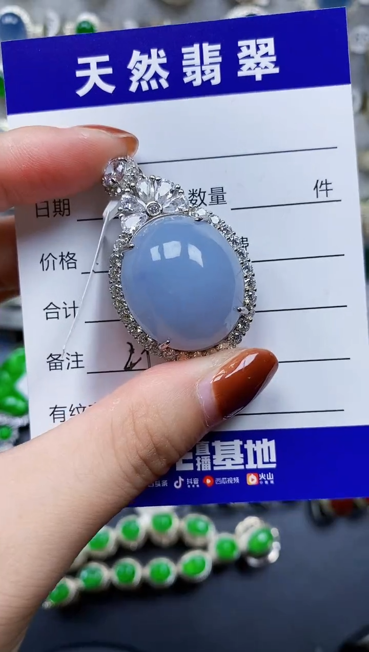 翡翠银S925镶嵌颈饰297