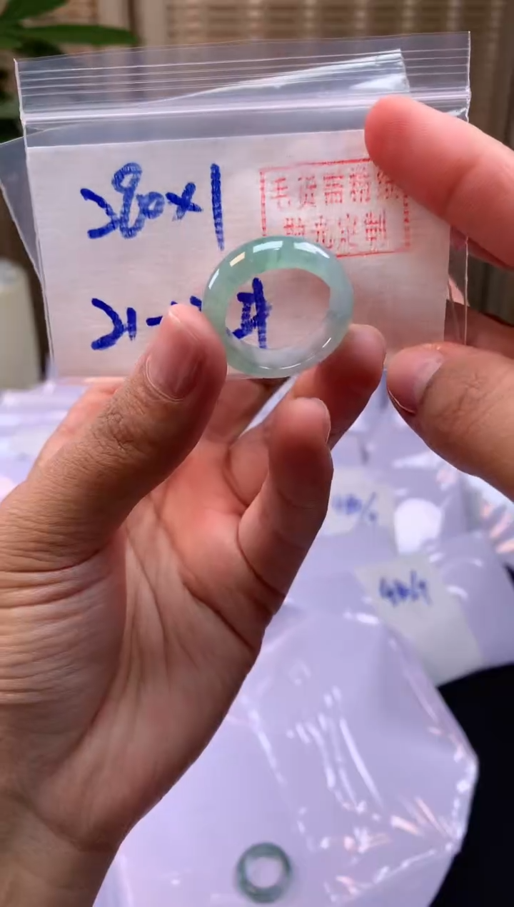 【闪购商品】定制翡翠未镶嵌戒圈#280元-毛货需精细抛光