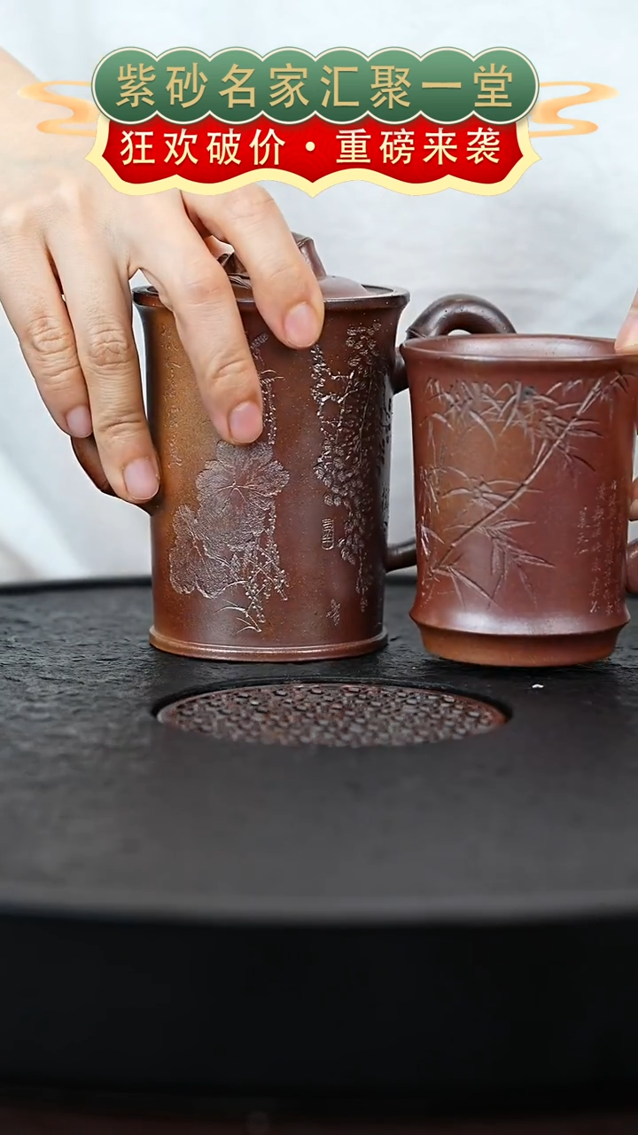 茶壶紫砂宜兴紫砂