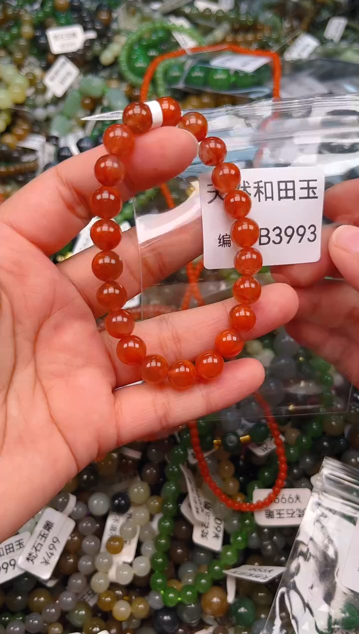 颈饰未镶嵌南红玛瑙1