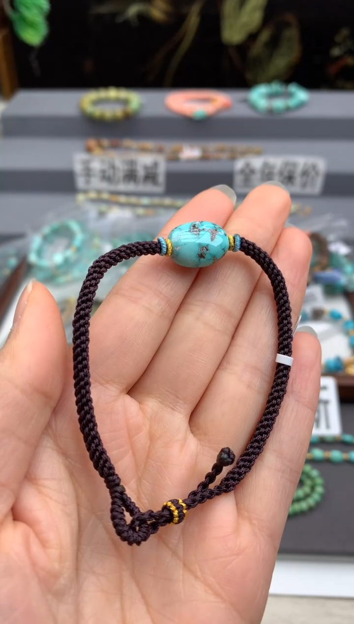 未镶嵌手绳南红玛瑙茜.Z121