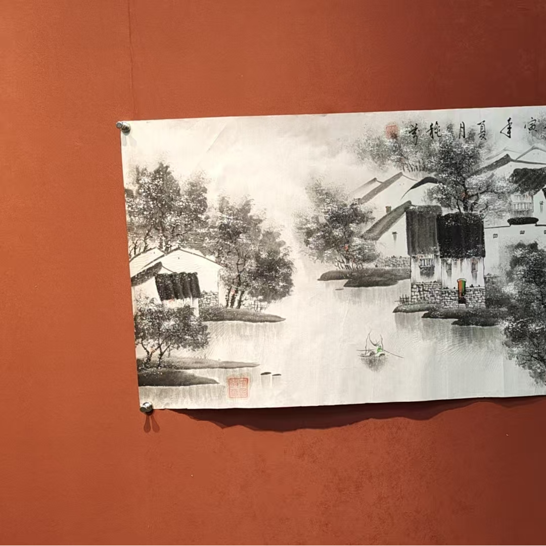 赵秋芬山水国画《江南烟雨》图