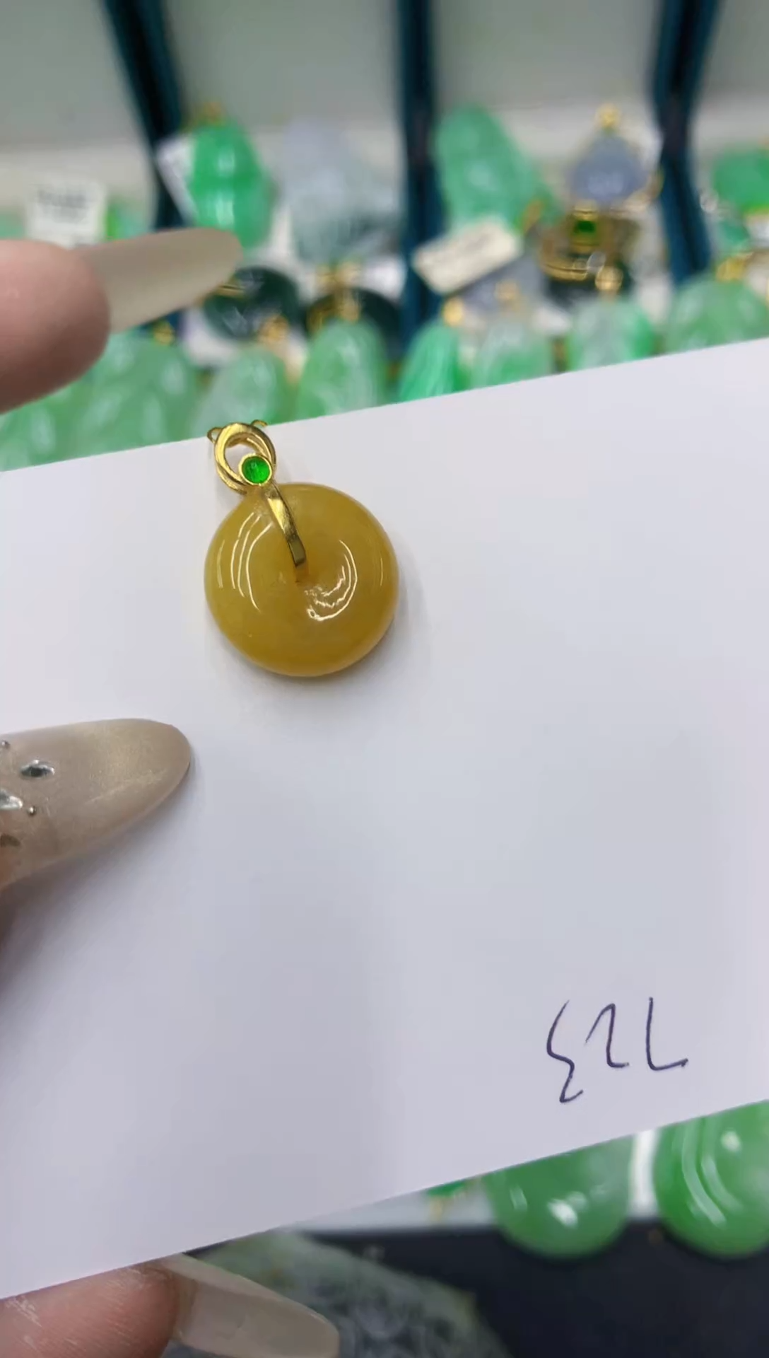 颈饰未镶嵌翡翠111111