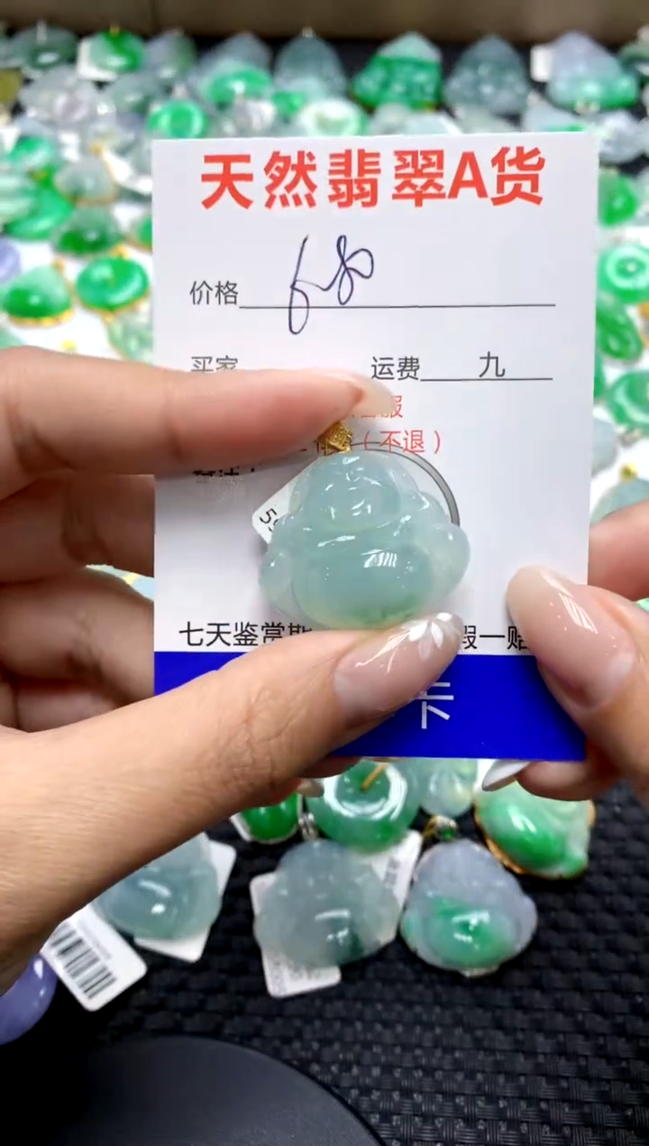 【闪购商品】翡翠颈饰18K金镶嵌111111111111