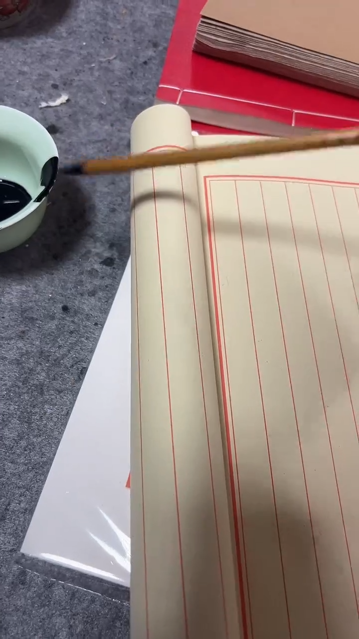 21*32彩色线装本40折80页5本【生宣】