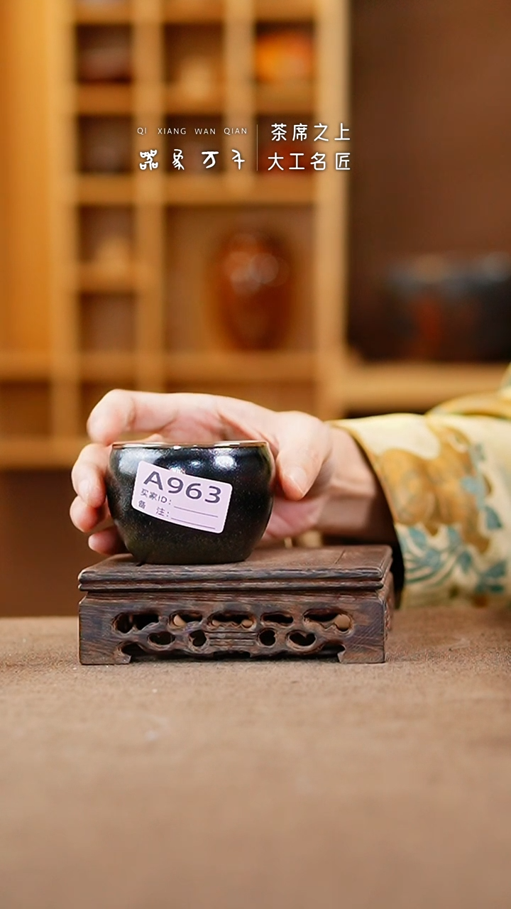 【闪购商品】瓷片钧瓷手作美器 叶A963