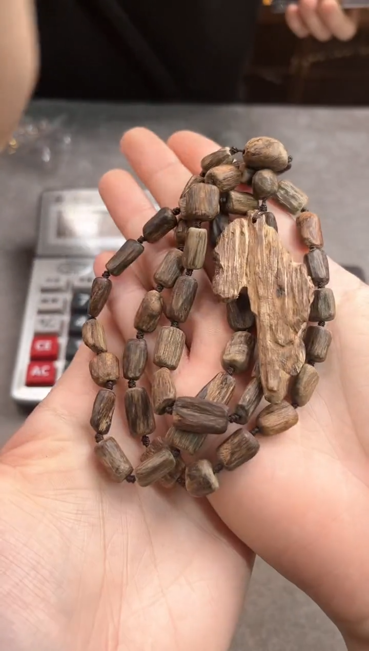 【闪购商品】沉香手串157号沉水越南多样性发货1条