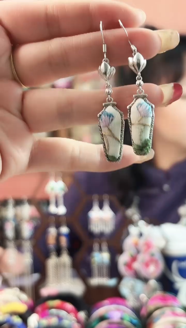 艺枝独绣手工饰品263*