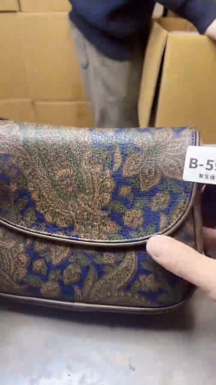 【闪购商品】瓷片59聚宝缘精选二号店