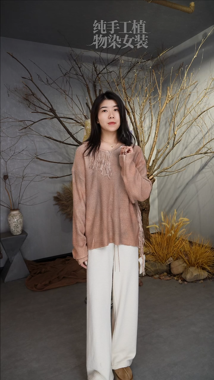植物染上衣针织衫专拍
