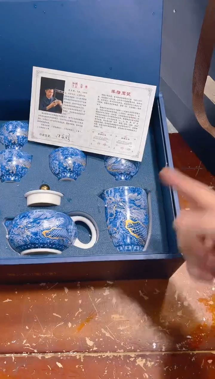 【闪购商品】其他其他其他其他其他