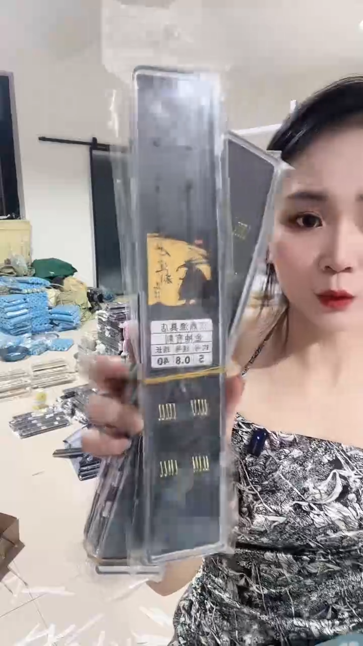 鼎家  金秀有刺 5号  0.8#  3盒