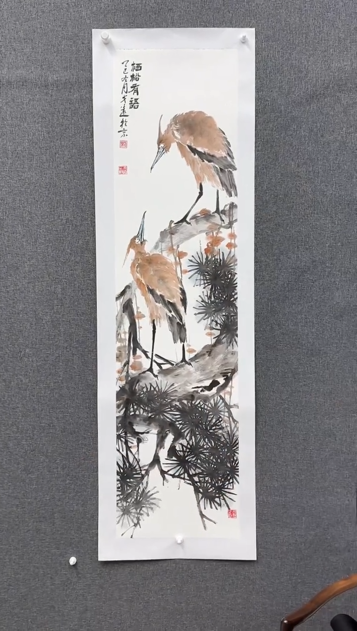 国画戈老师国画作品