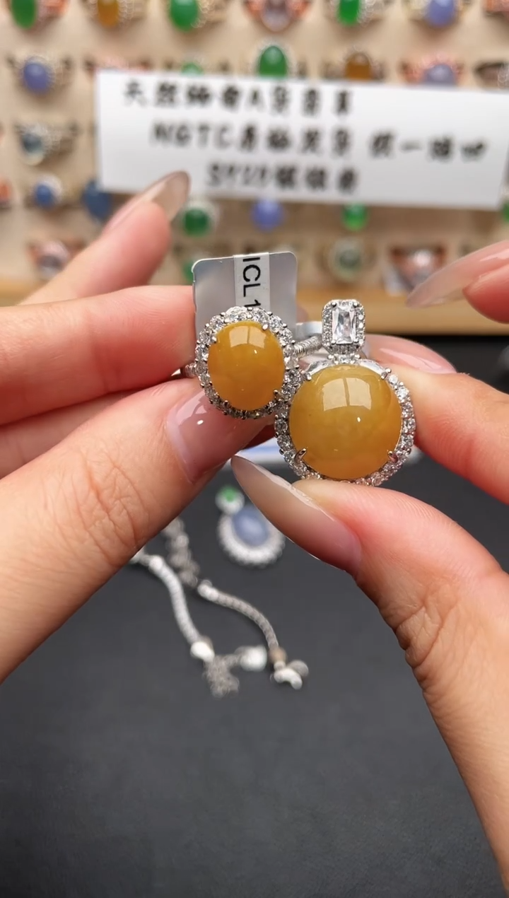 未镶嵌戒指翡翠一物一证一礼盒