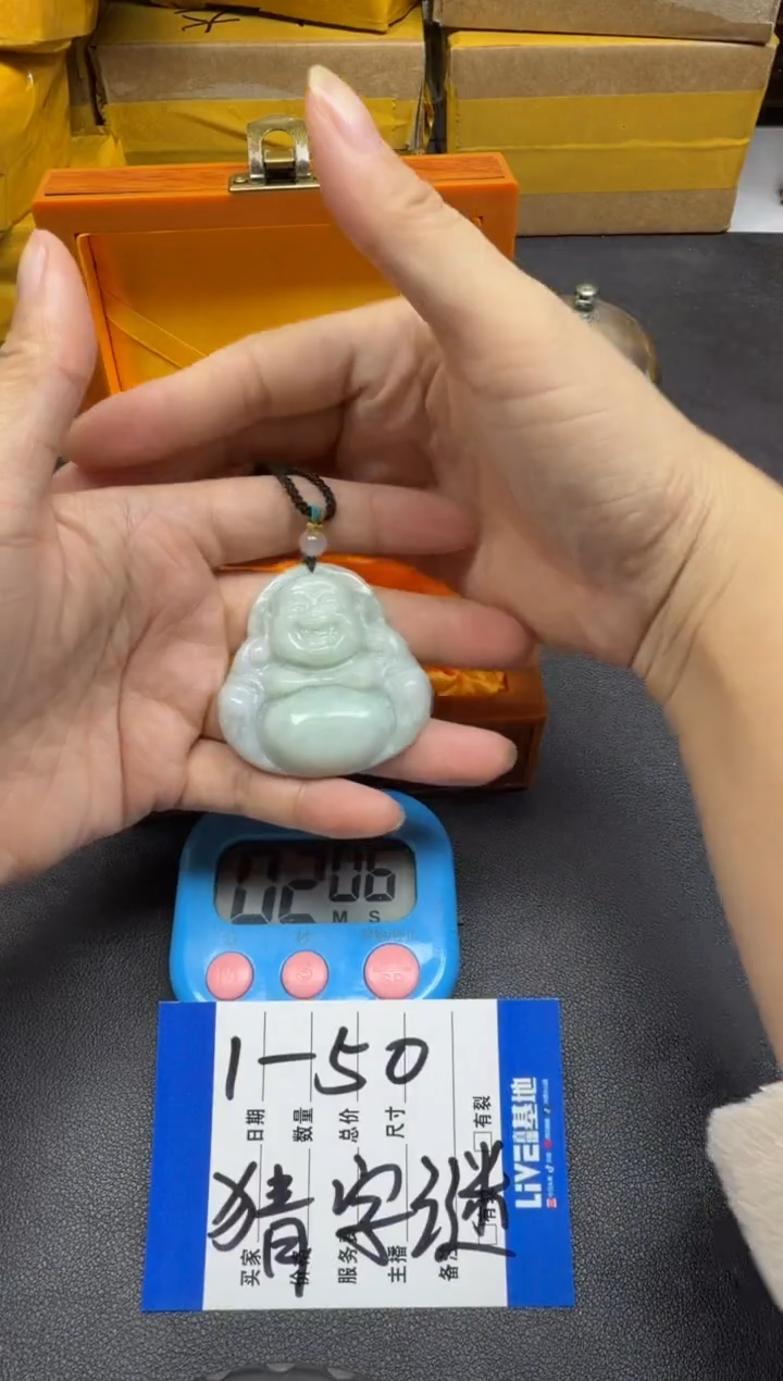 颈饰未镶嵌翡翠阿*.