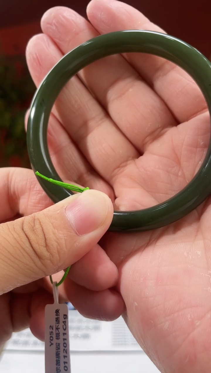 【闪购商品】定制和田玉多样性发货拍一发一