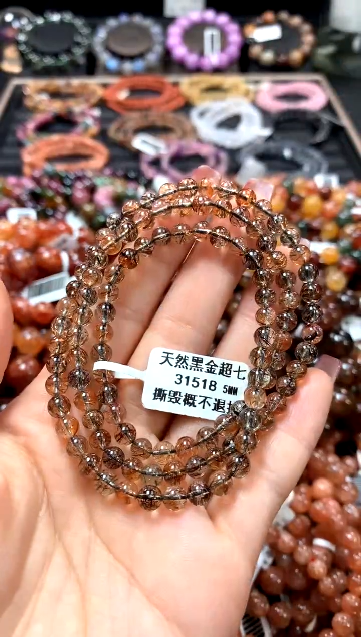 【闪购商品】水晶手串未镶嵌5********