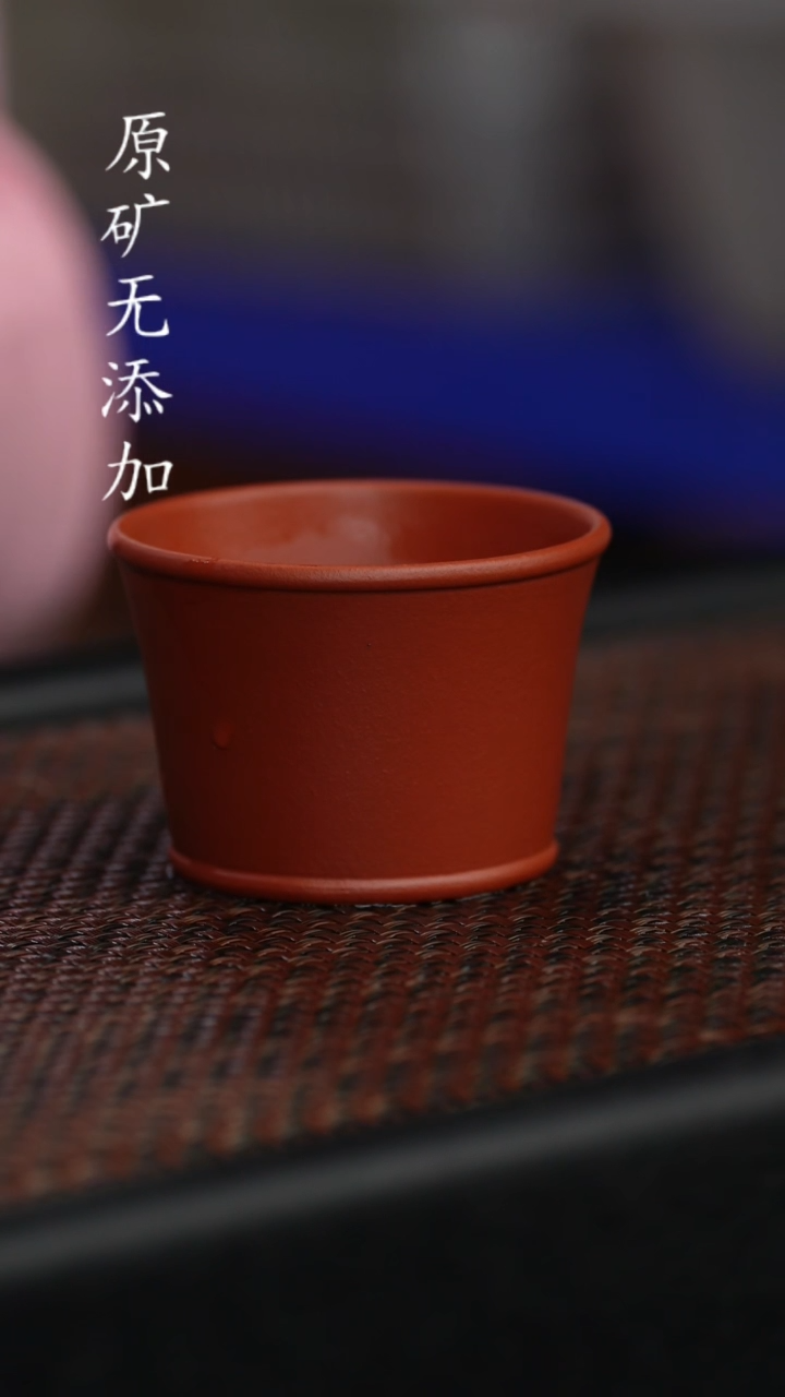 【闪购商品】宜兴紫砂原矿半手