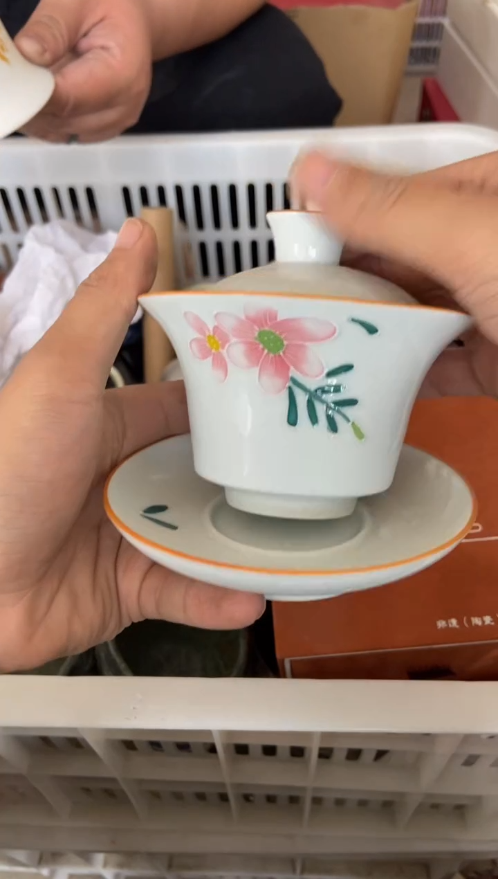 【闪购商品】杯无运费险略有微瑕介意勿拍