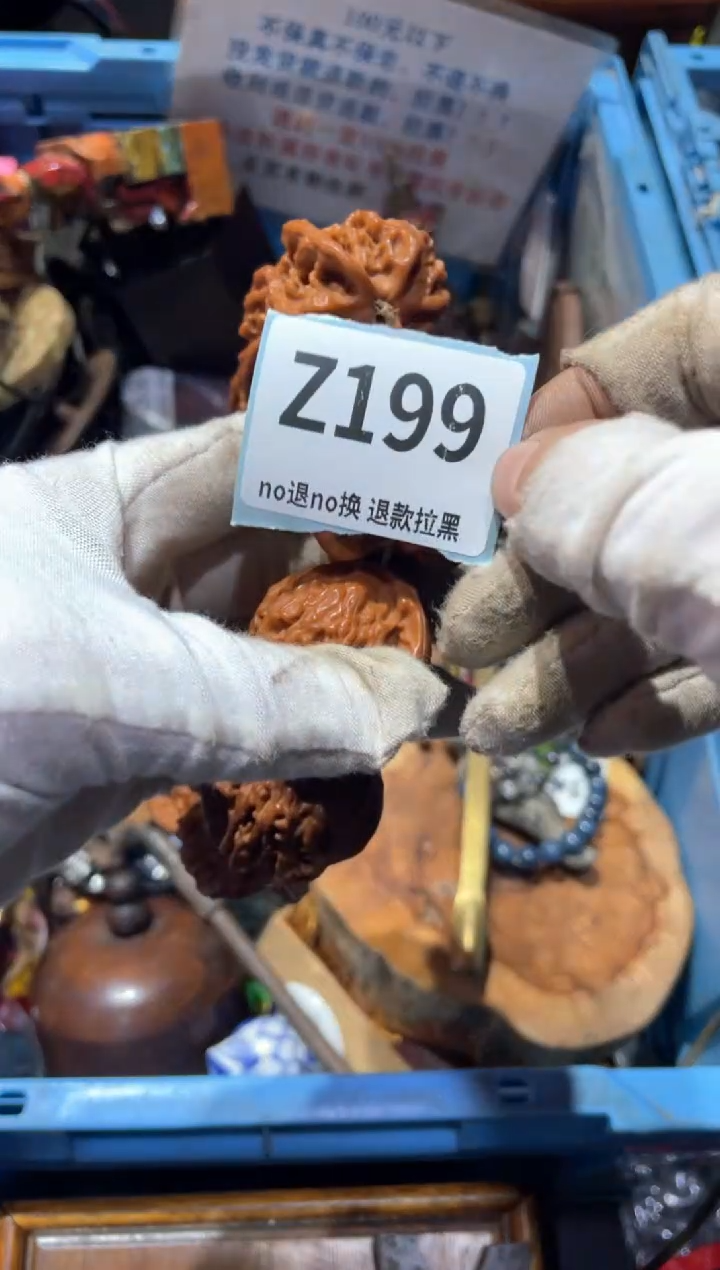 瓷片安*巴东轩直播链接火爆火爆
