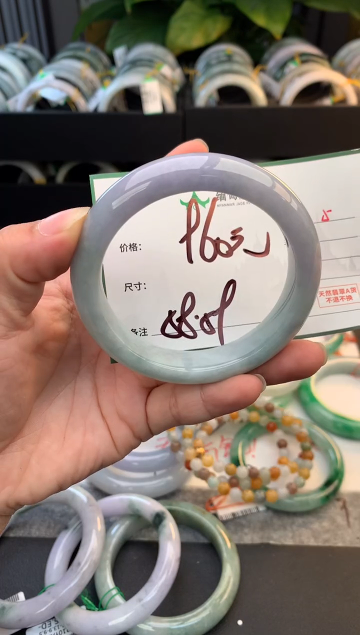 未镶嵌定制翡翠毛货需精细抛光+多样性拍1发1