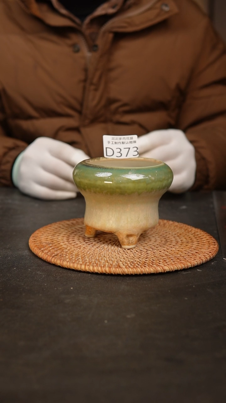 【闪购商品】瓷片泥泥多肉花盆