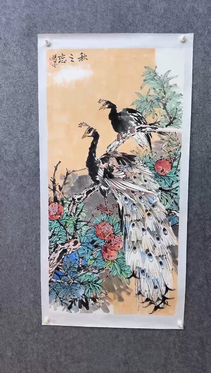 【闪购商品】国画ST-PD老师绘画作品