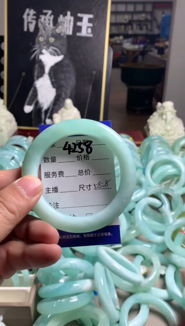 【闪购商品】蛇纹石玉未镶嵌手镯4258
