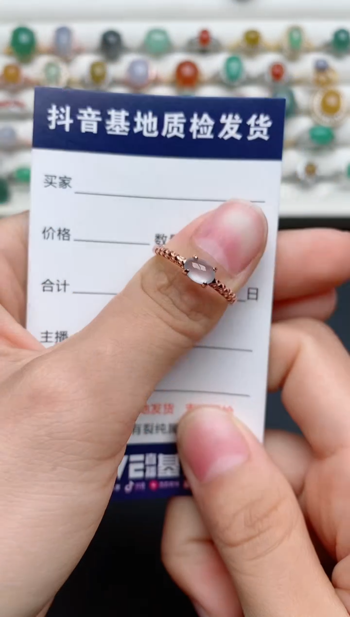 【闪购商品】翡翠戒指银S925镶嵌.............