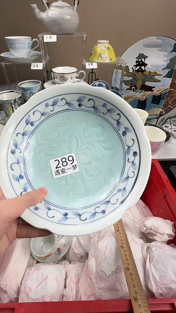 瓷片敏*?感谢您的支持选购哦！！