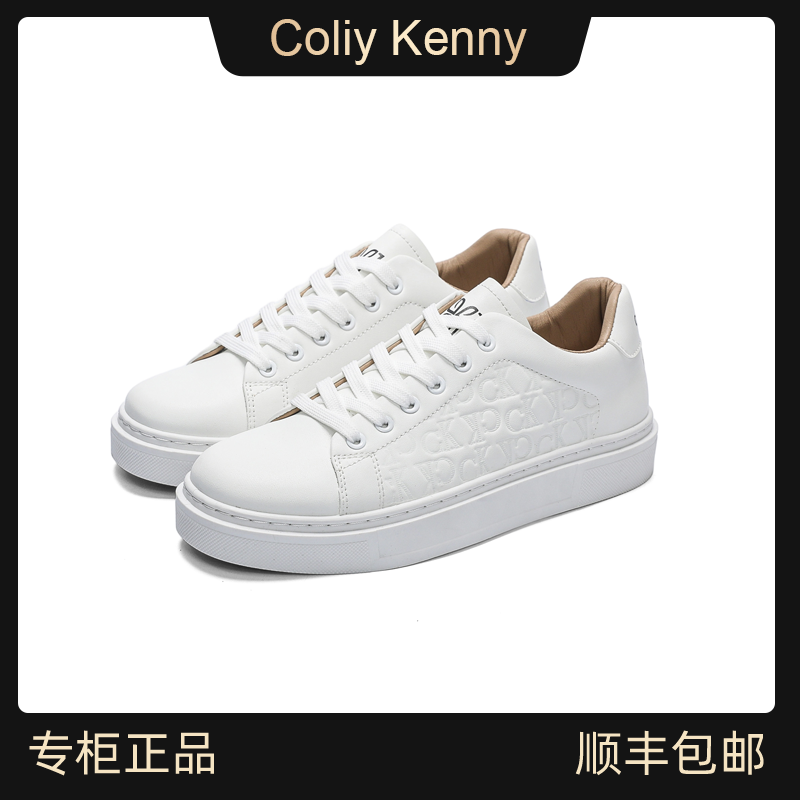 Coliy Kenny夜光鞋2025夏季新款CK潮鞋男士休闲鞋时尚百搭透气