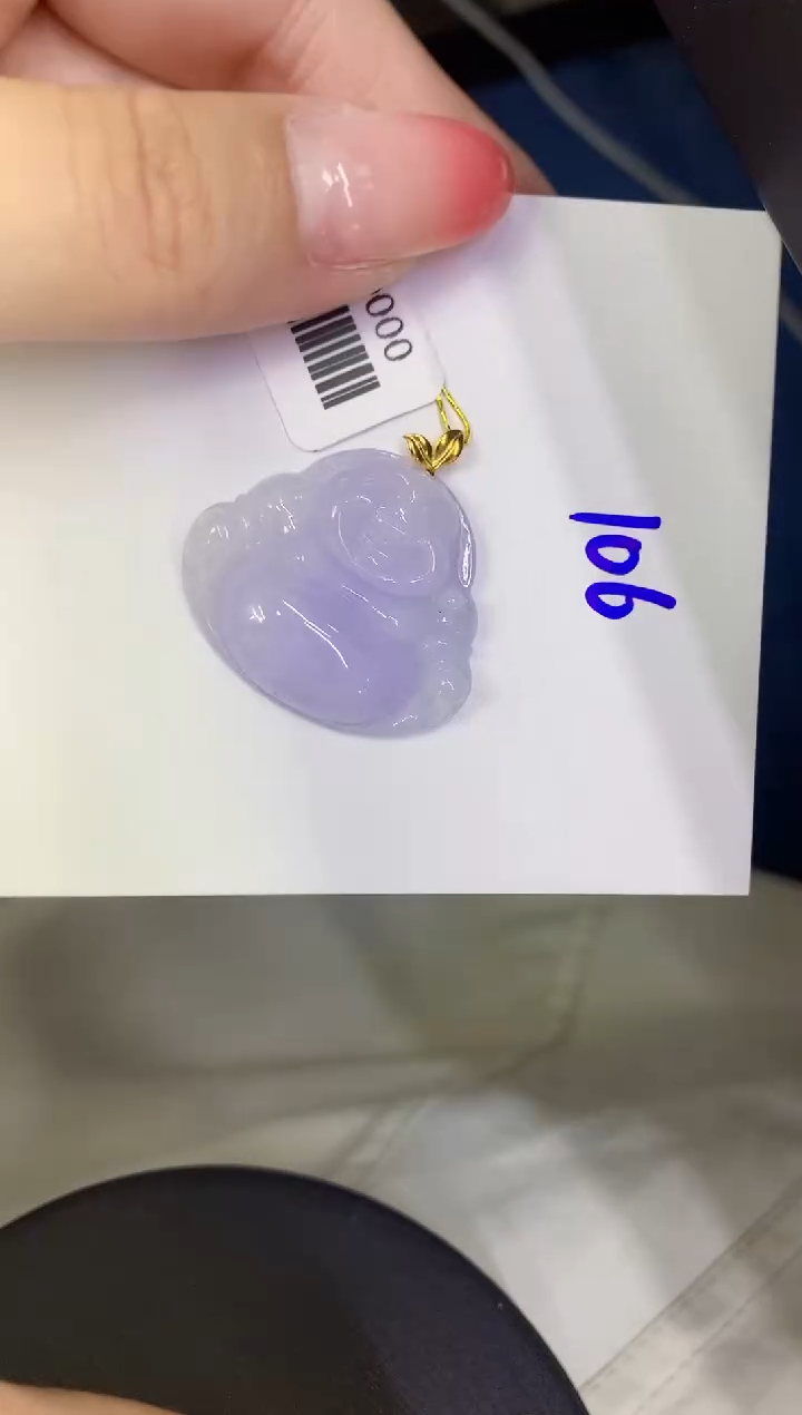 翡翠18K金镶嵌颈饰缅甸天然翡翠A货