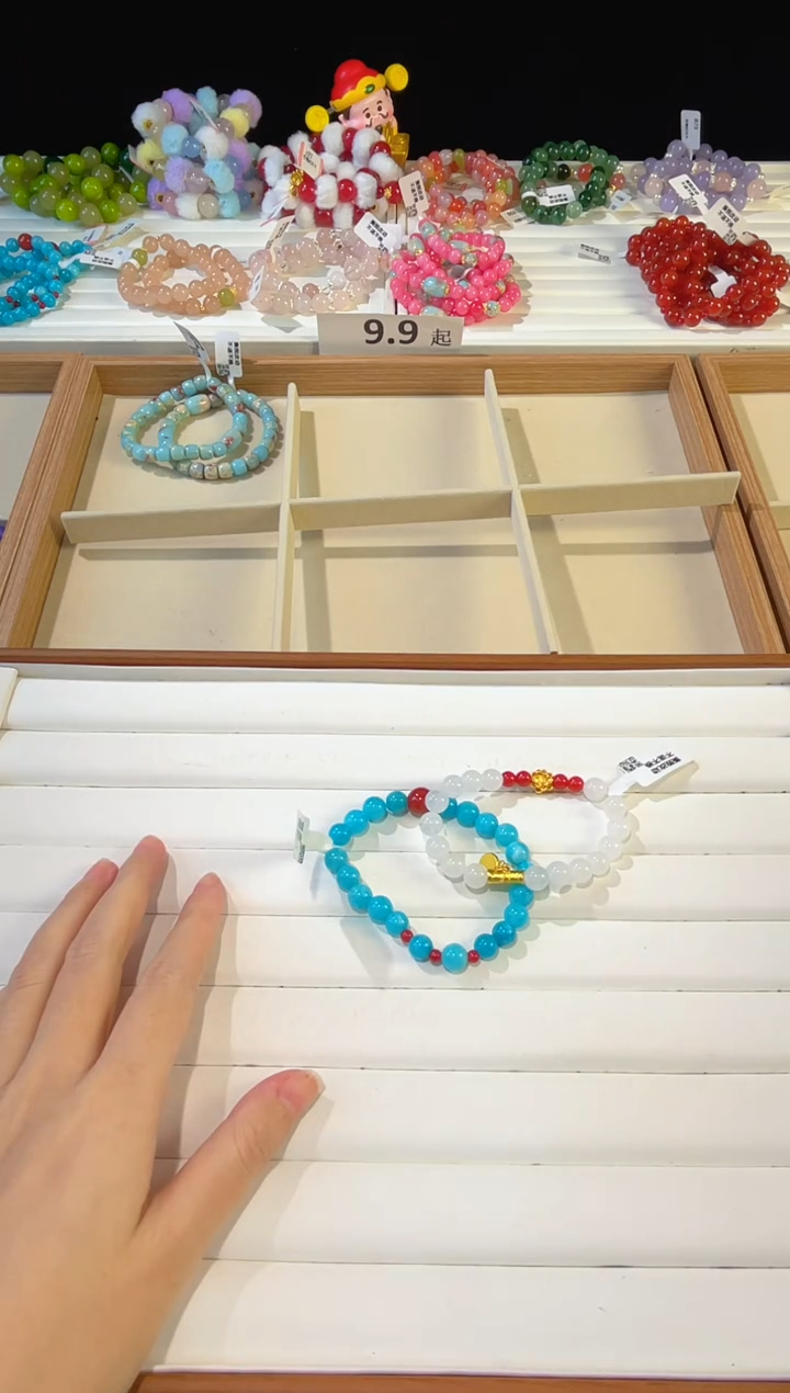 未镶嵌手串水晶B100+B101