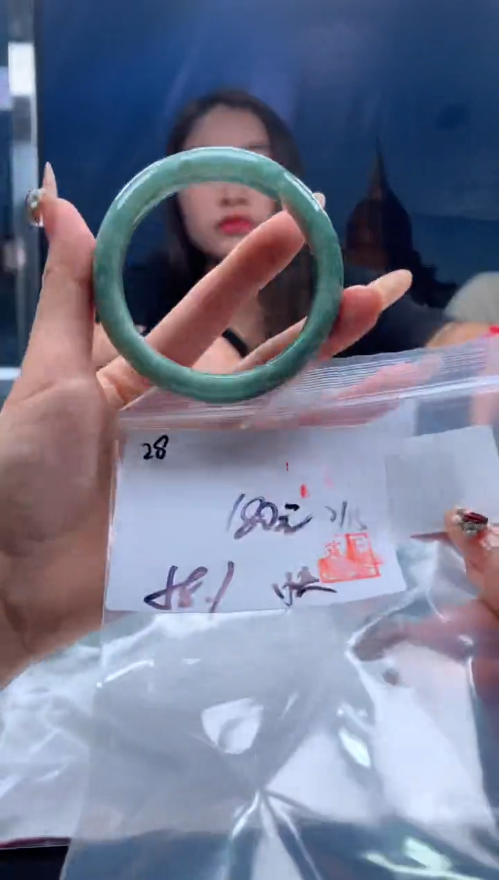 【闪购商品】定制翡翠未镶嵌毛货手镯需精细抛光/手镯28