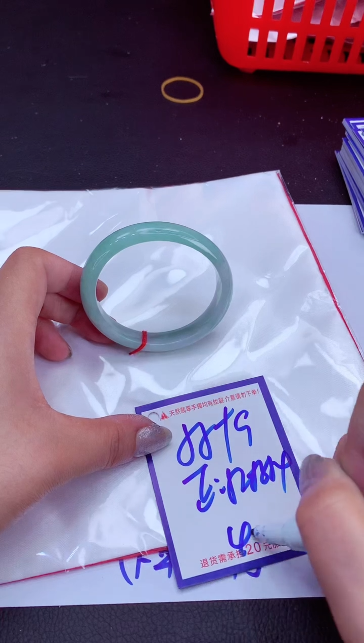 翡翠手镯未镶嵌111111111111